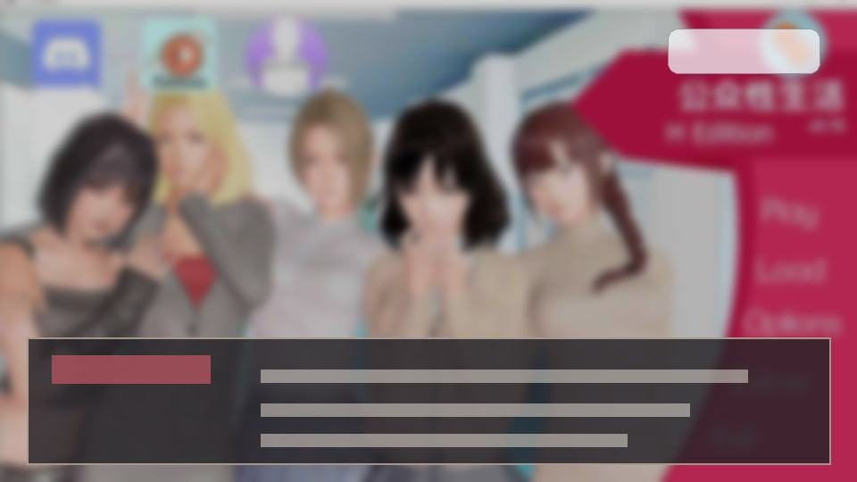 公共性生活 衣橱定制 专题图 2