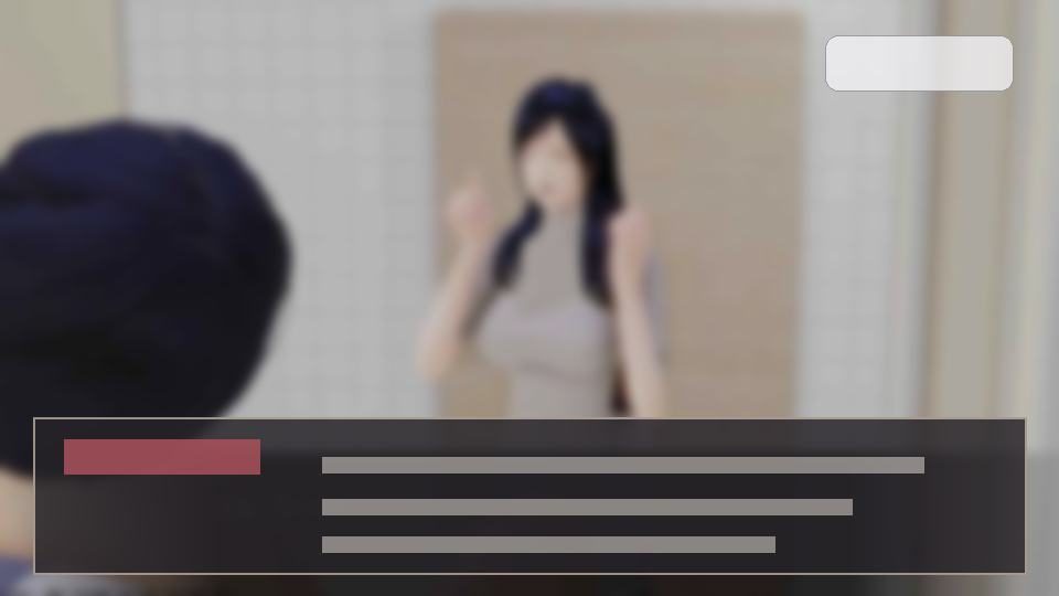 公共性生活 剧情互动 详情图 4