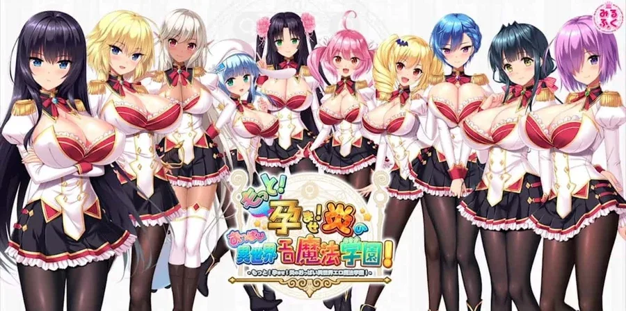 炎孕系列 炎孕系列中文官网PC版 封面图