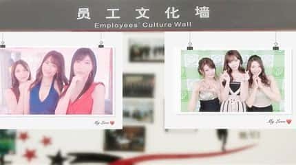 亚洲之子SOA就是个混蛋 CG回想 资料图 4