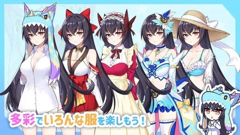 怠惰的怪兽公主不想工作 剧情向游戏 资料图 7
