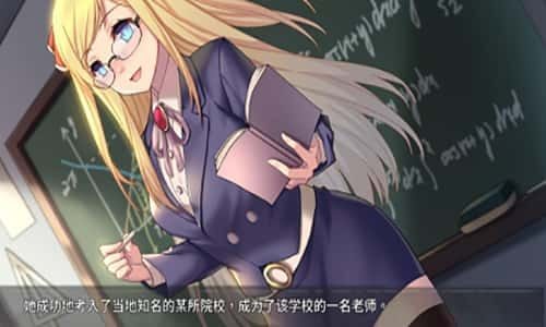 奈的教育日记 角色路线 预览图 3