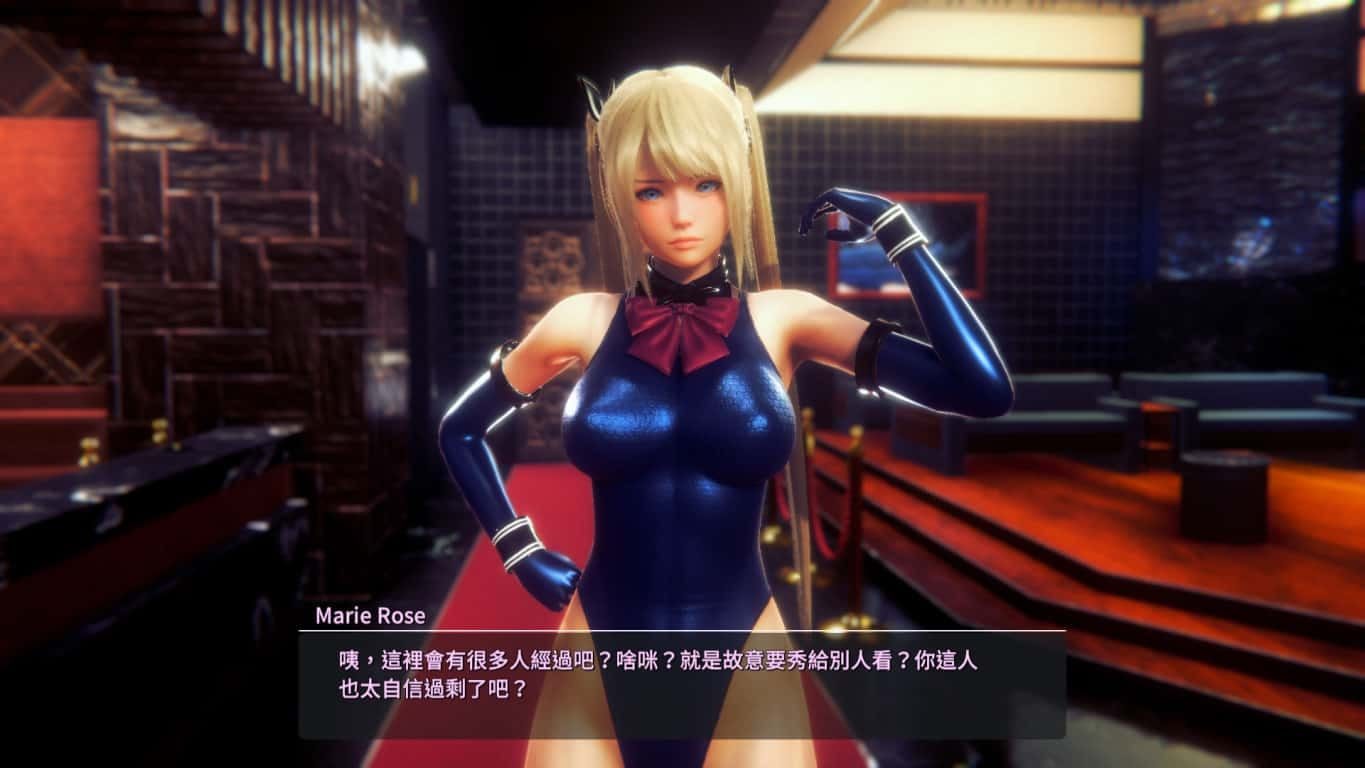 甜心选择2_Honey Select 2 中文界面 展示图 3