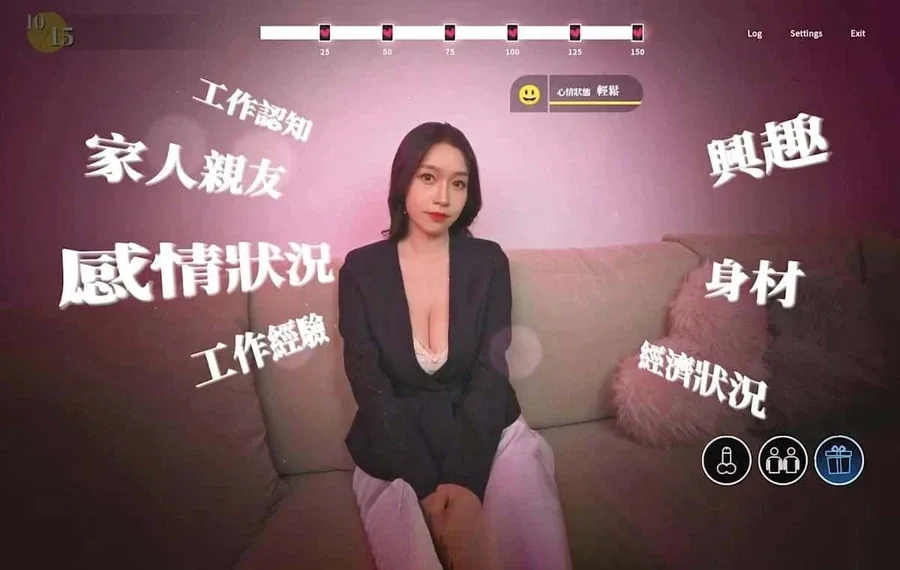 这个面试有点硬 实机画面 场景图