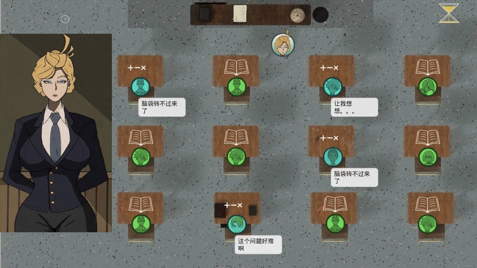 母亲的规则 剧情向SLG 详情图 6