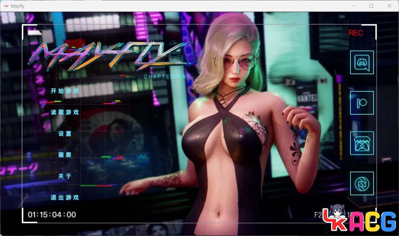 蜉蝣 Mayfly介绍配图