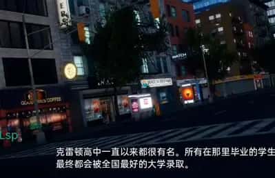 游戏画面3