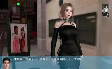 我的幸福人生 我的幸福人生游戏论坛存档指南 封面图