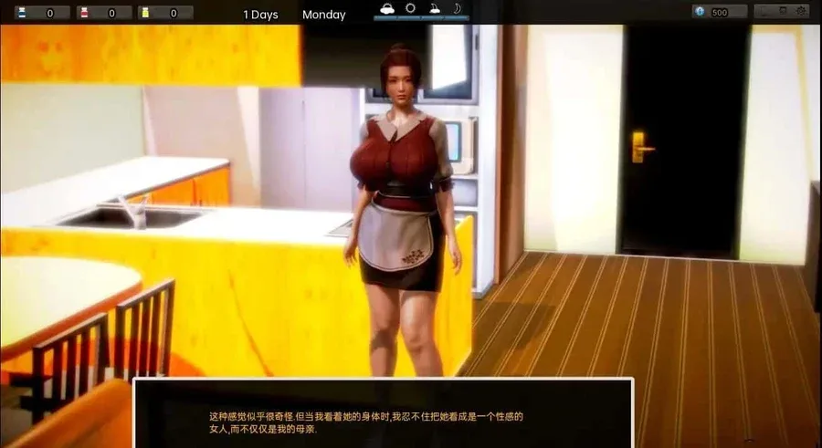 腐化 Corruption 腐化 Corruption中文下载官网入口 封面图