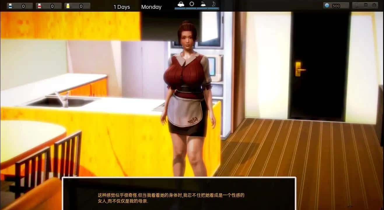 腐化 Corruption 章节事件 预览图 7