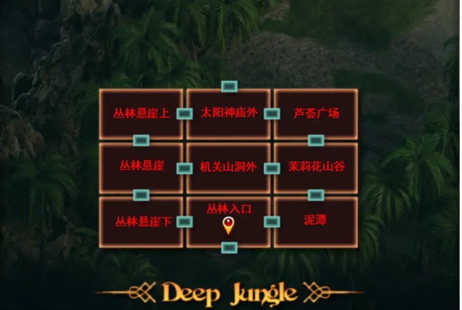 纳迪亚之宝 章节探索 详情图 2