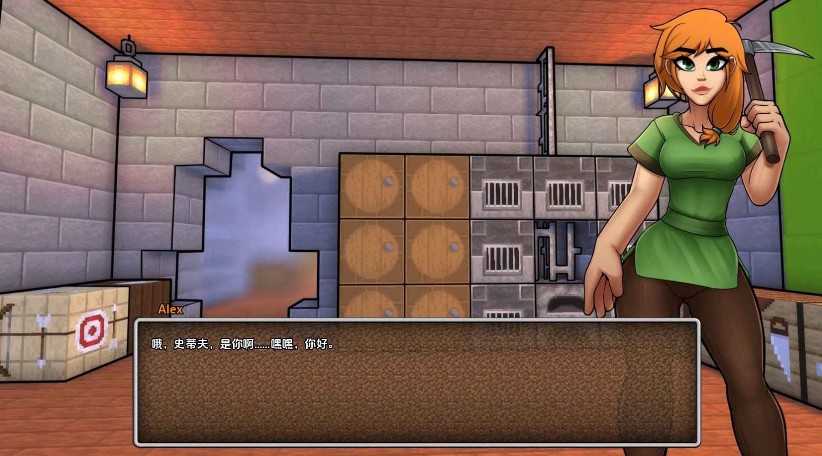 我的湿界 剧情探索 玩法截图 7