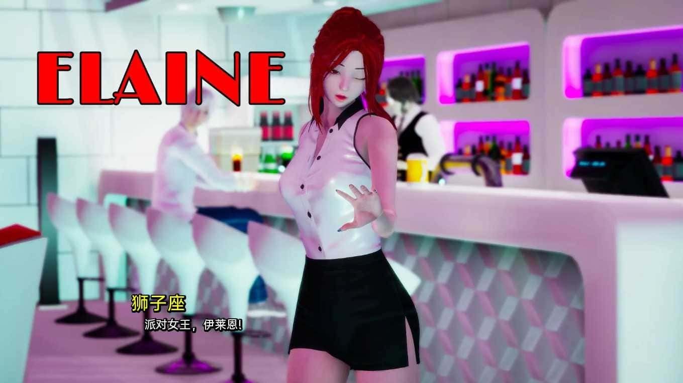 我真正的愿望 操作界面 预览图 5