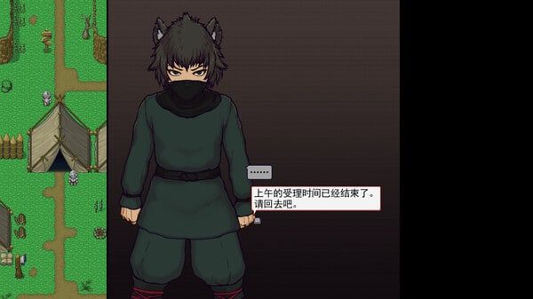 帝国入境所 资源内容 资料图 2