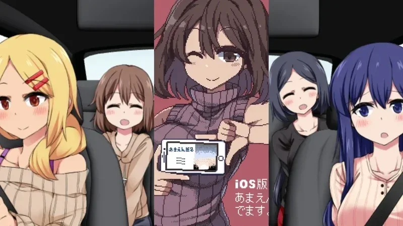 冬日狂想曲 冬日狂想曲顶级黄油存档指南 封面图
