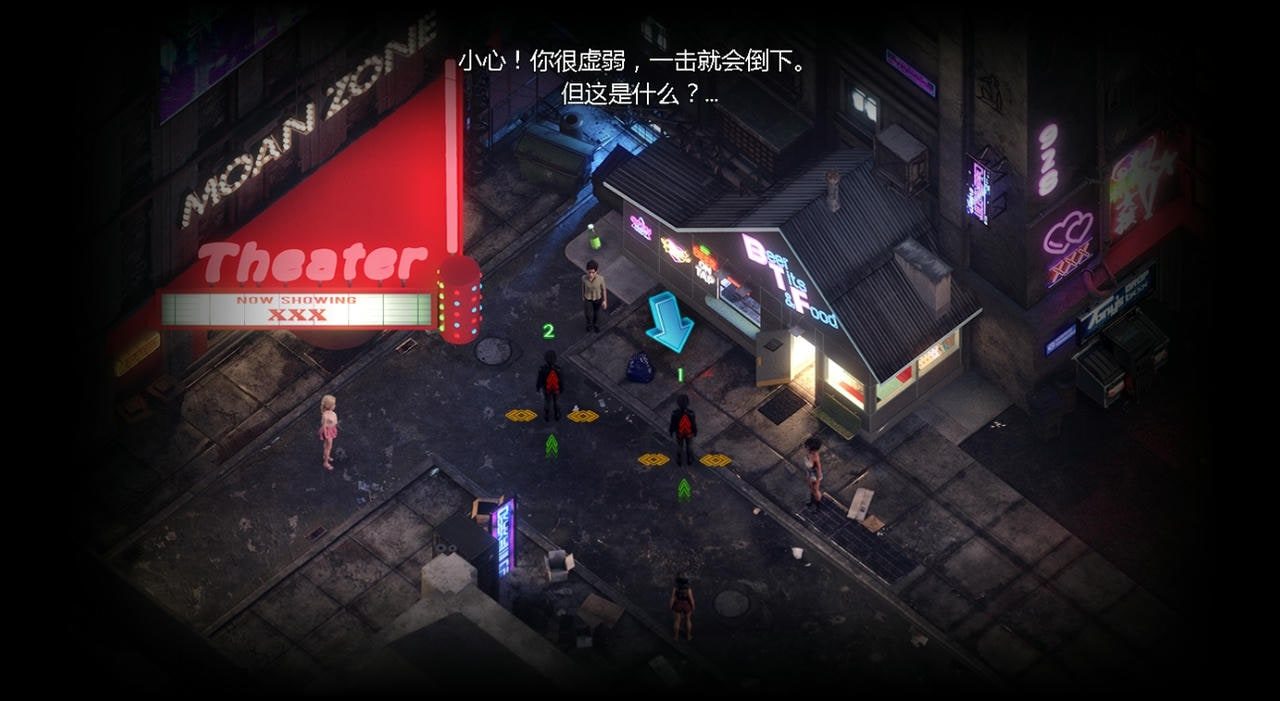 蛇之交响曲_Symphony of the Serpent 角色路线 玩法截图 6