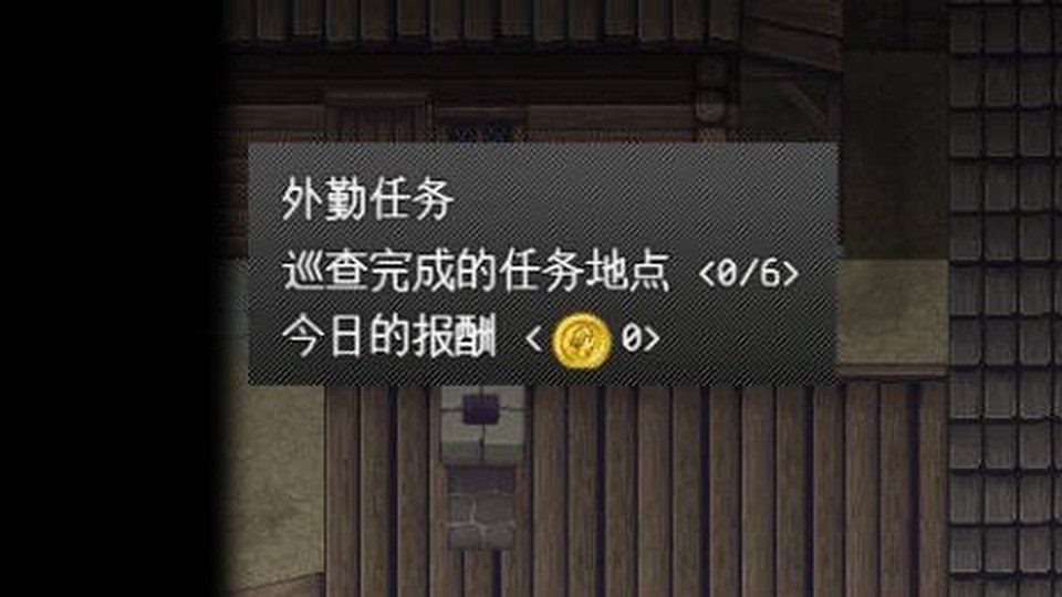 异端审问官白灼监狱 角色路线 资料图 7
