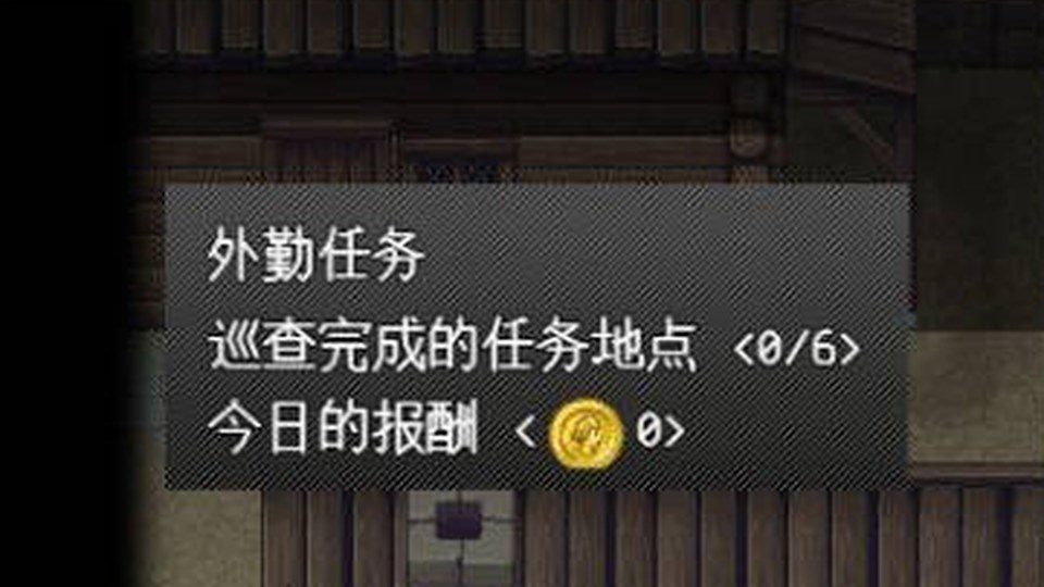 异端审问官白灼监狱 区域解锁 展示图 6