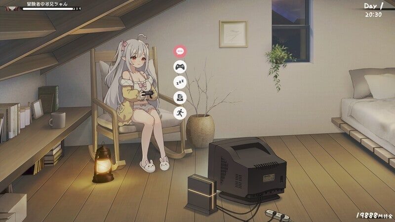 和存在感薄弱妹妹一起的简单生活 任务推进 画面 5