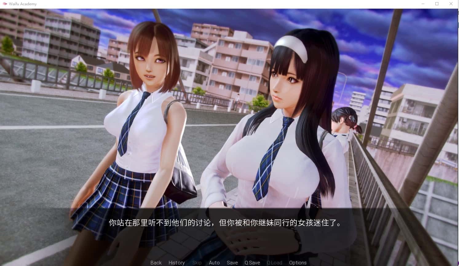 二次元老婆学院_Waifu Academy 任务推进 场景图 6