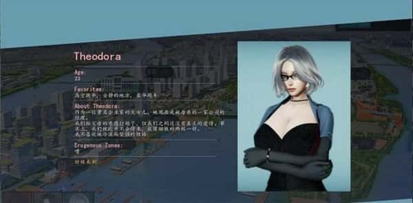 美德V外传 剧情分支 展示图 5