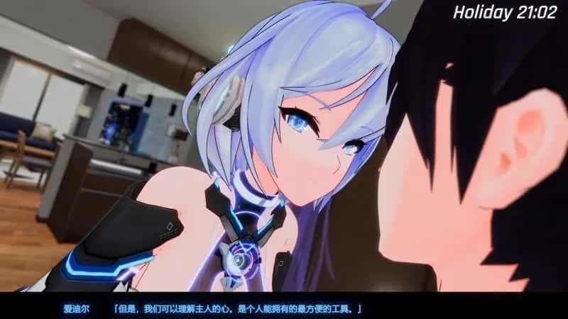 驱动妖精 AI-deal-Rays 剧情互动 专题图 6