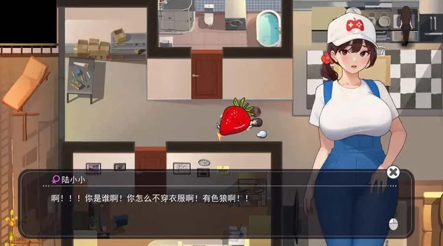 职场幻想 Workplace Fantasy 职场幻想 Workplace Fantasy中文下载官网入口 封面