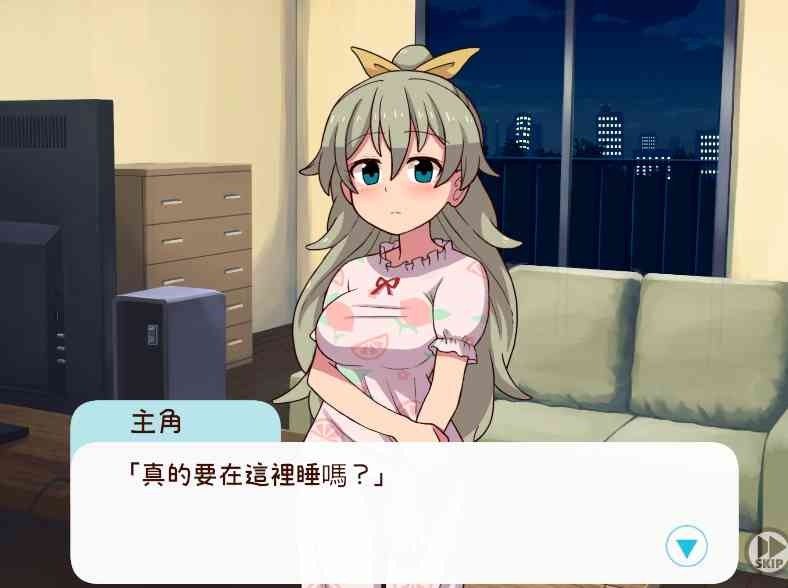 和妹妹一起的一个月 和妹妹一起的一个月汉化版下载 月度养成路线和系统 封面图