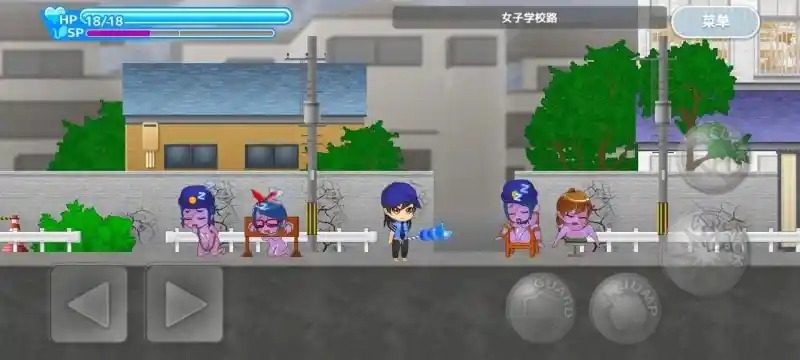 与鬼共生的小镇 主线任务 详情图 6